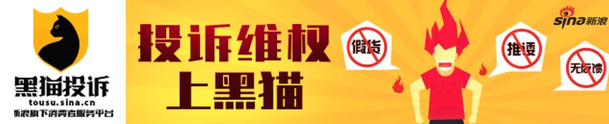 芝麻AI速递:今日财经热点要闻回顾|2026年9月19日