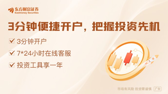 据称苹果重返服务器市场 考虑采用英伟达互联技术