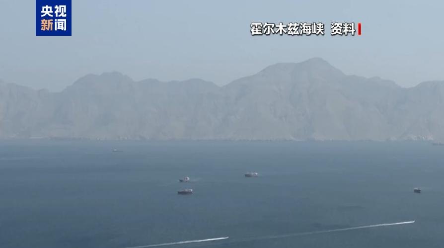 美伊对峙7个月 美称本周将继续谈判